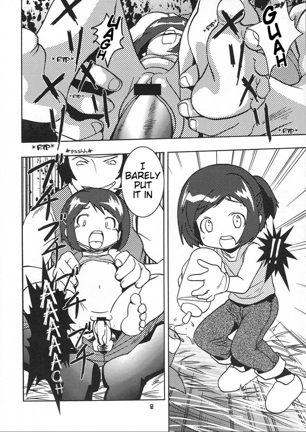 (C62) [YOUKI M.K.C (Youki Akira, Saeki Tatsuya)] Chiisaiko wa Suki desu ka | Do You Like Little Kids (Figure 17) [English] - Page 7
