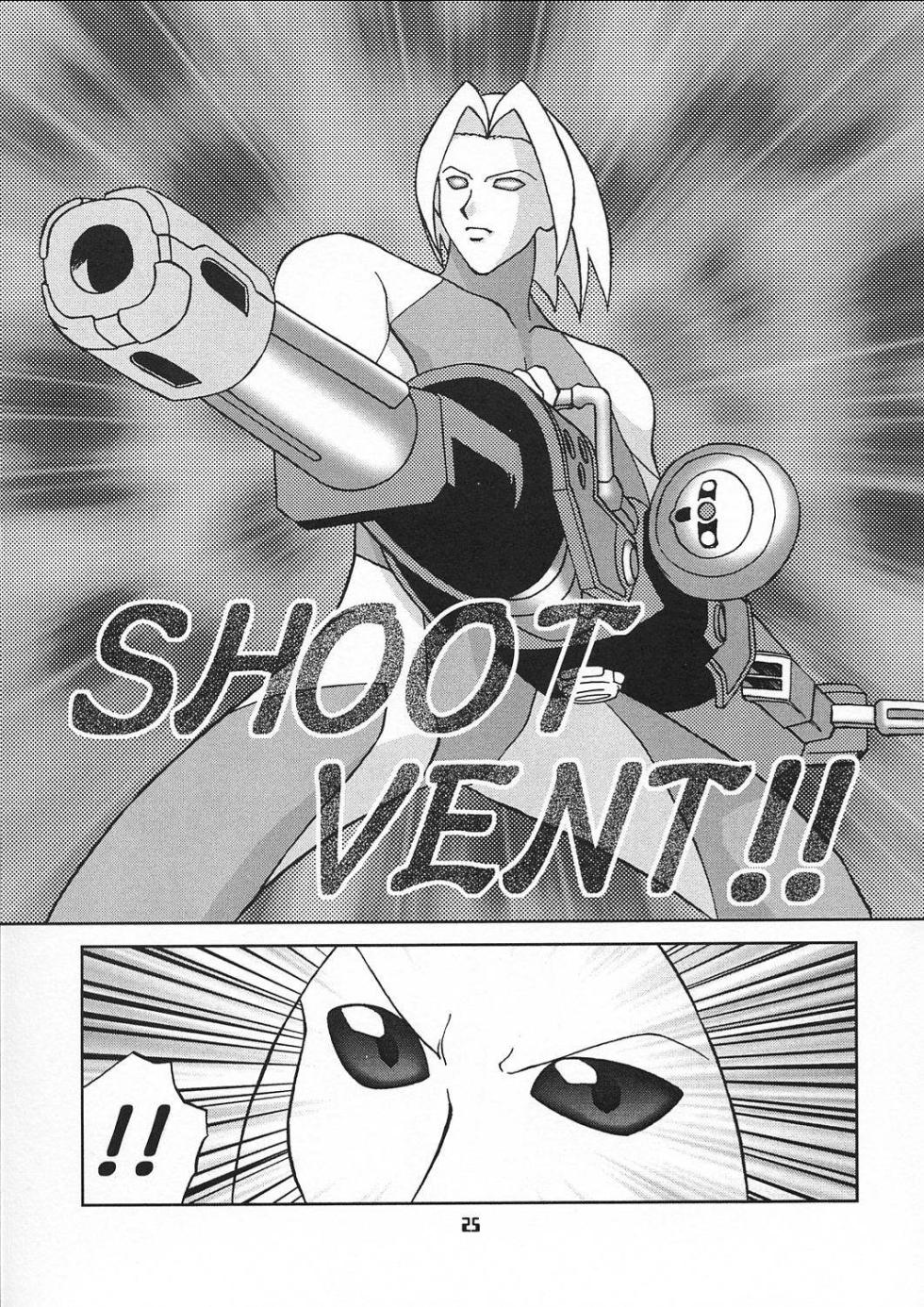 (C62) [YOUKI M.K.C (Youki Akira, Saeki Tatsuya)] Chiisaiko wa Suki desu ka | Do You Like Little Kids (Figure 17) [English] - Page 24