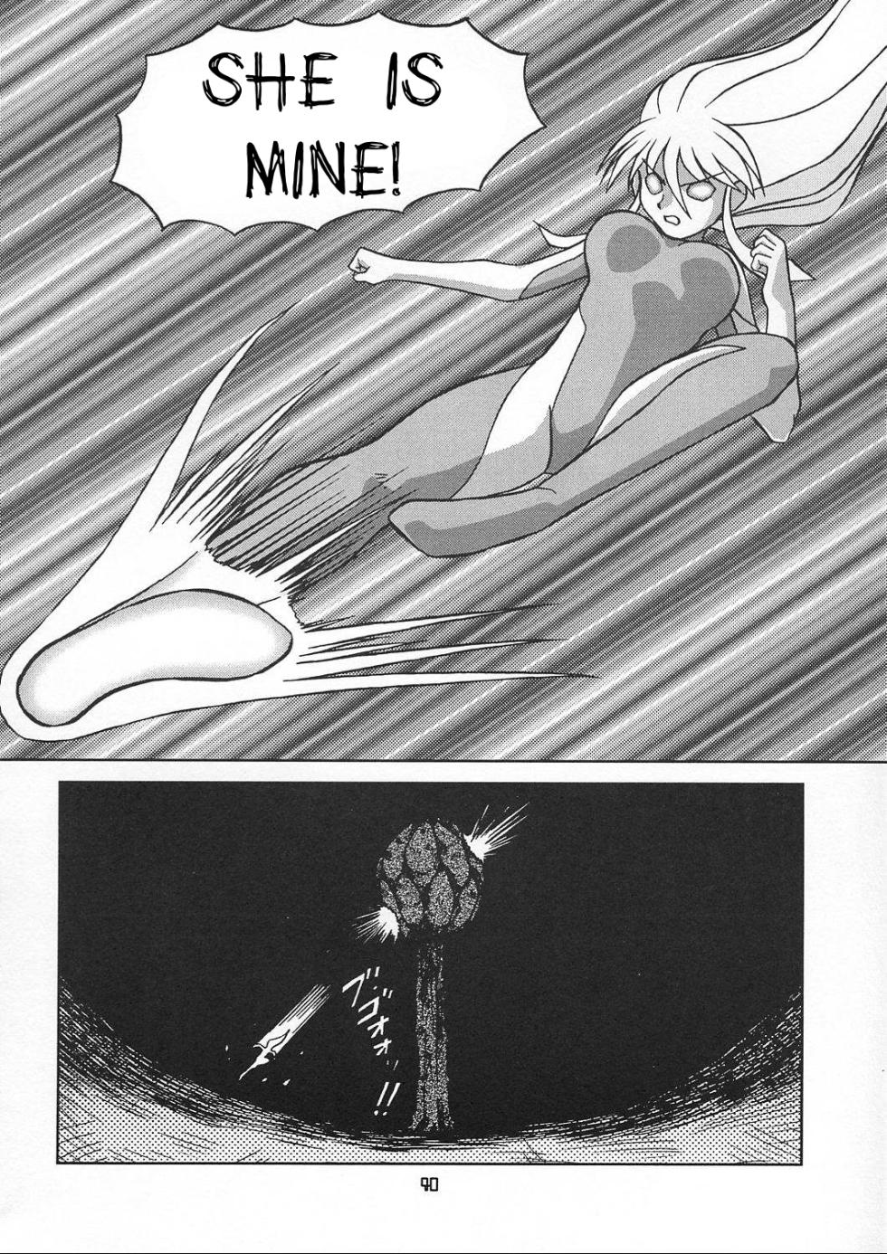 (C62) [YOUKI M.K.C (Youki Akira, Saeki Tatsuya)] Chiisaiko wa Suki desu ka | Do You Like Little Kids (Figure 17) [English] - Page 39