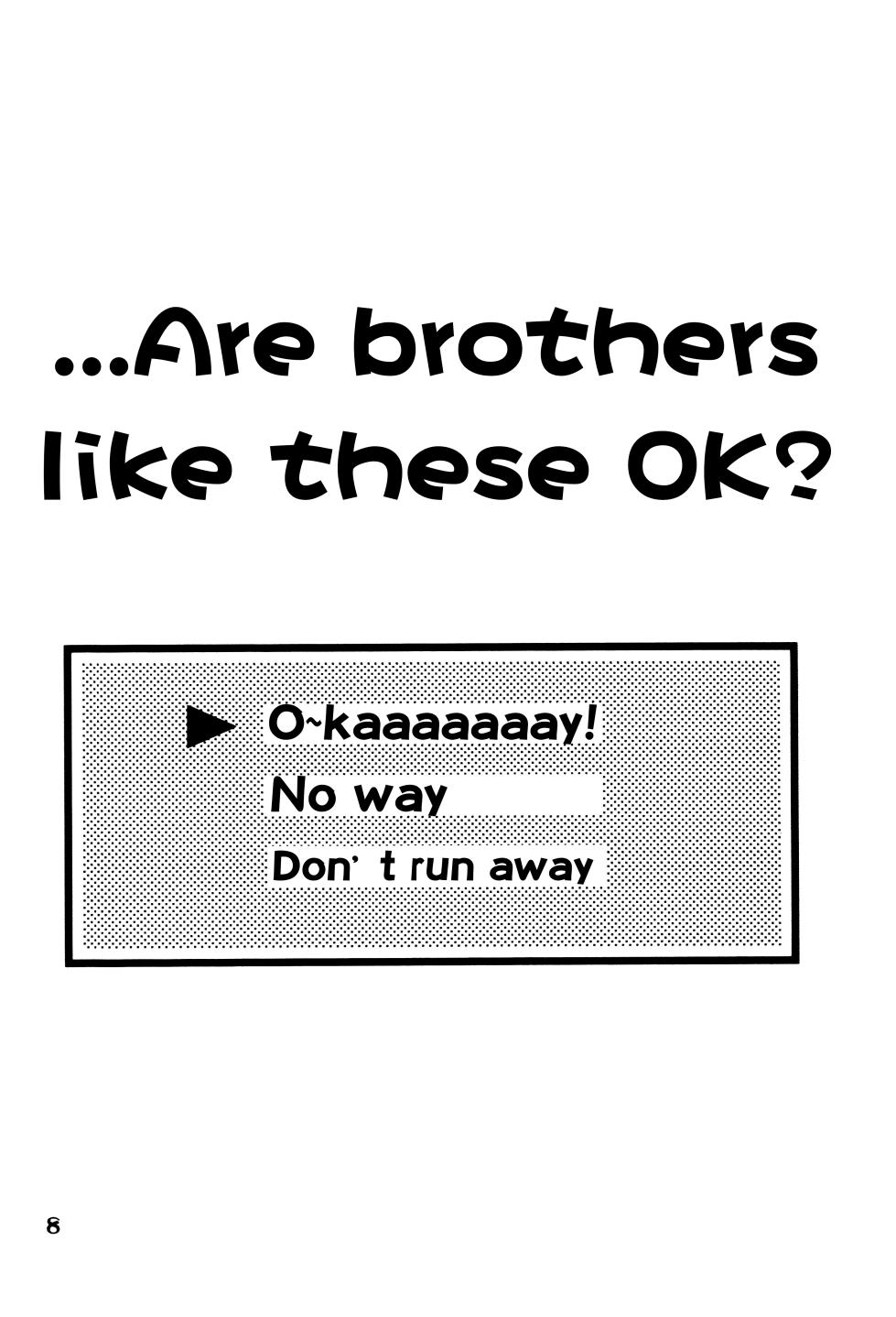 [Caramel Milk (Nishikanda Maneko)] Suou-san no Katei no Jijou (Persona 2) [English] - Page 7