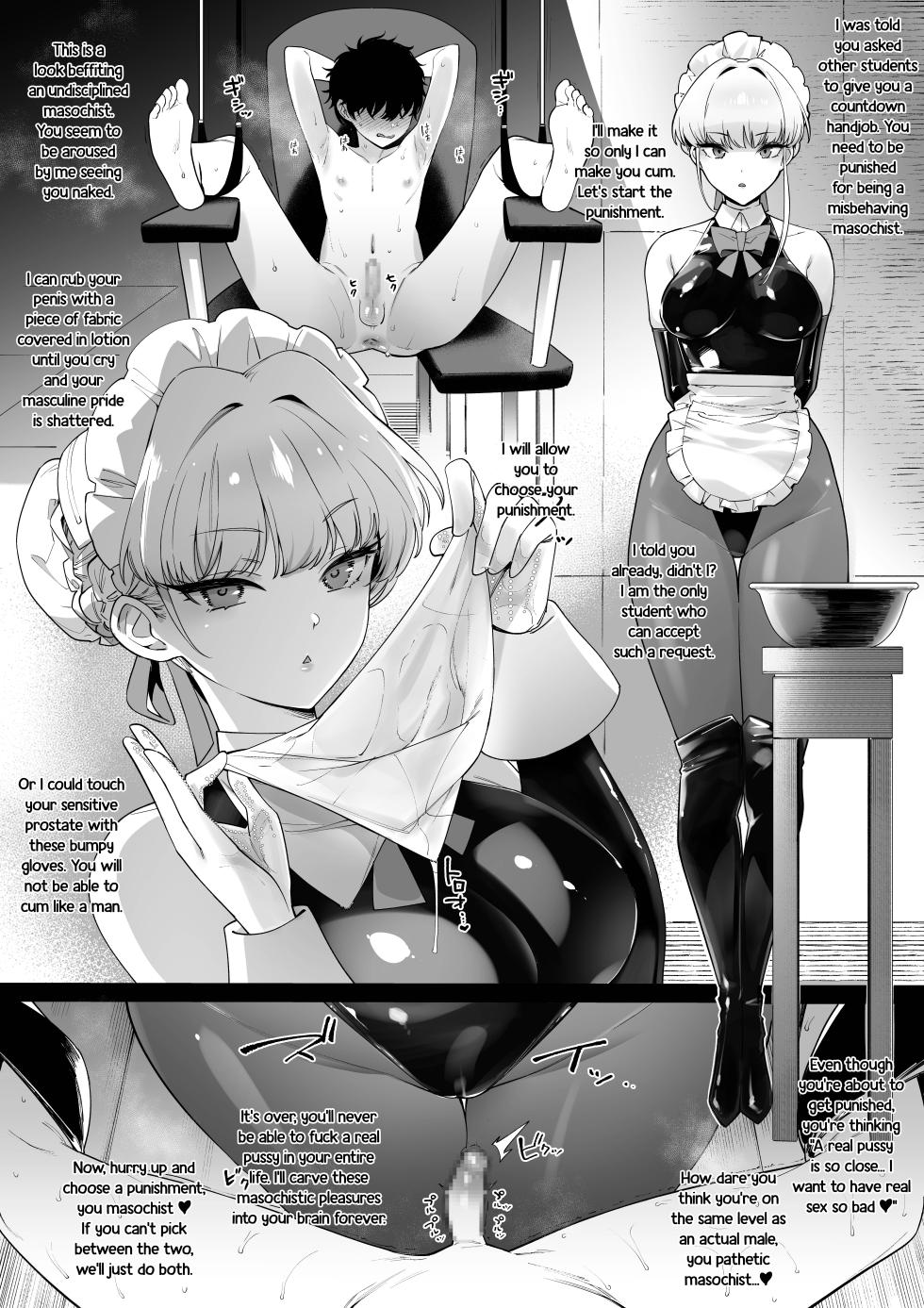 [Diamond no Kidoriya (Mario, Hazama Levi)] Amaeru Mazo no Shihatsu-ten - The Birth of a Spoiled Masochist (Blue Archive) [Digital] [English] (Incomplete) - Page 10