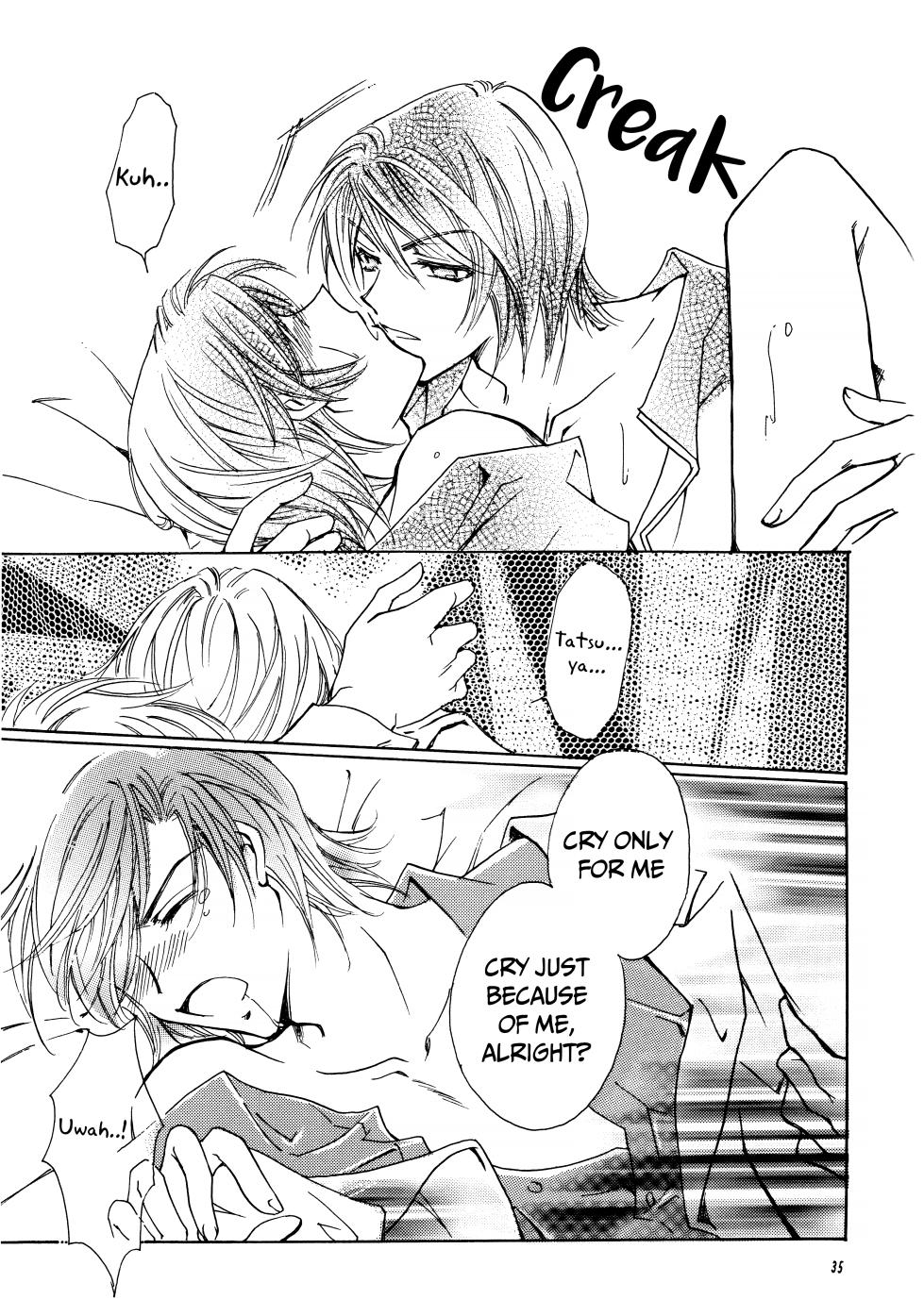 [Caramel Milk (Nishikanda Maneko)] Suou-san no Katei no Jijou II (Persona 2) [English] - Page 34