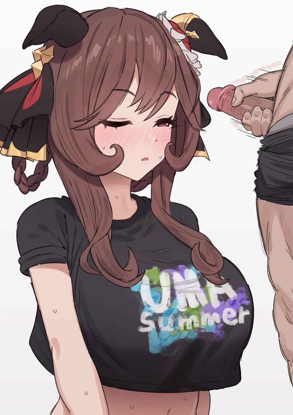 [hahakigi] August - Page 2