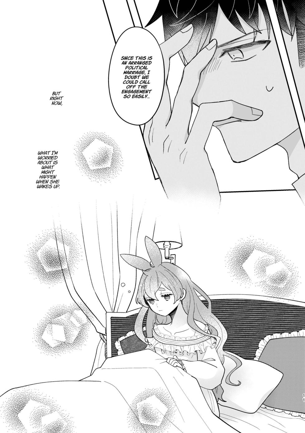 [Uwoichiba (Sabakan)] Usagi Reijou to Ookami Reisoku (Kouhen) | Omega Rabbit and Alpha Wolf (Second Part) [English] [星ニール] [Digital] - Page 11