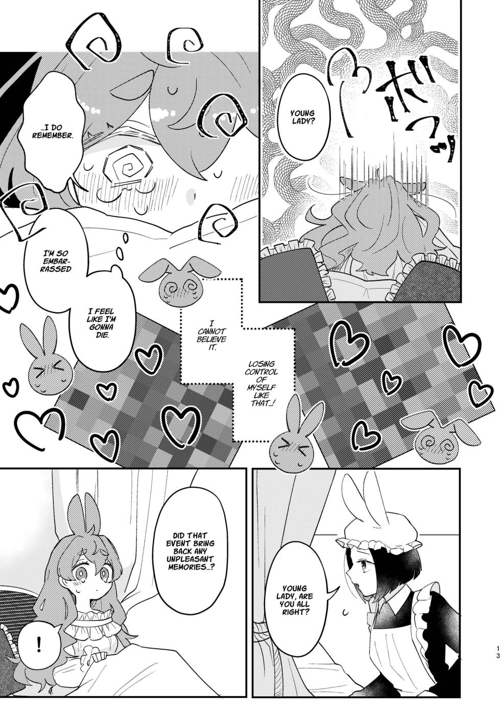 [Uwoichiba (Sabakan)] Usagi Reijou to Ookami Reisoku (Kouhen) | Omega Rabbit and Alpha Wolf (Second Part) [English] [星ニール] [Digital] - Page 13