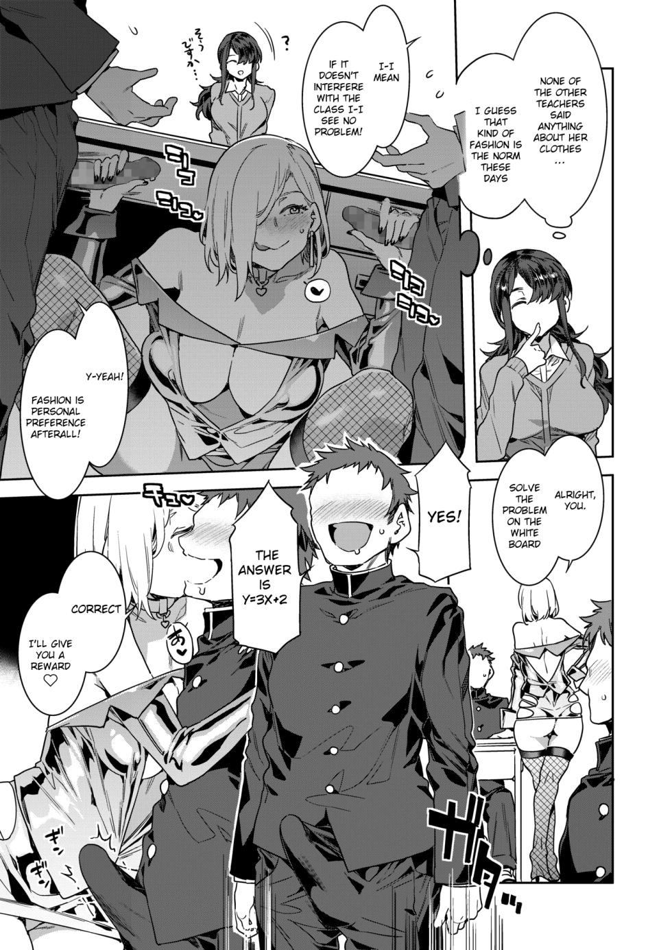 [Alice no Takarabako (Mizuryu Kei)] GTS  - Great Teacher Sayoko [English] [Digital] - Page 26