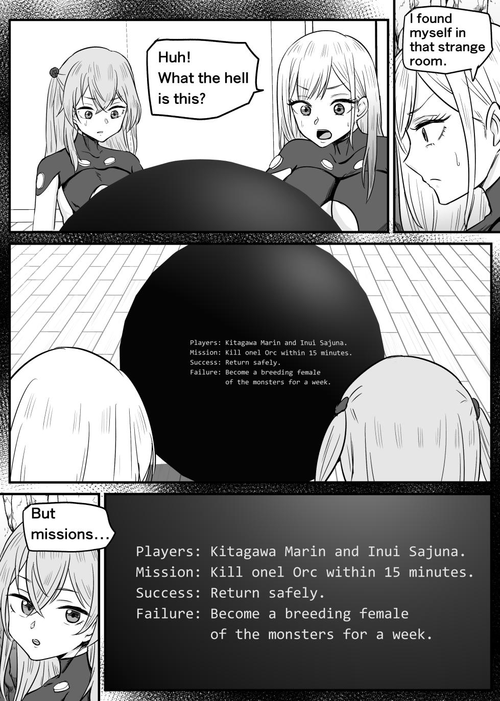 [1ch] My Dress-Up Darling Marin and SaJuna become monster breeding females [English] - Page 2