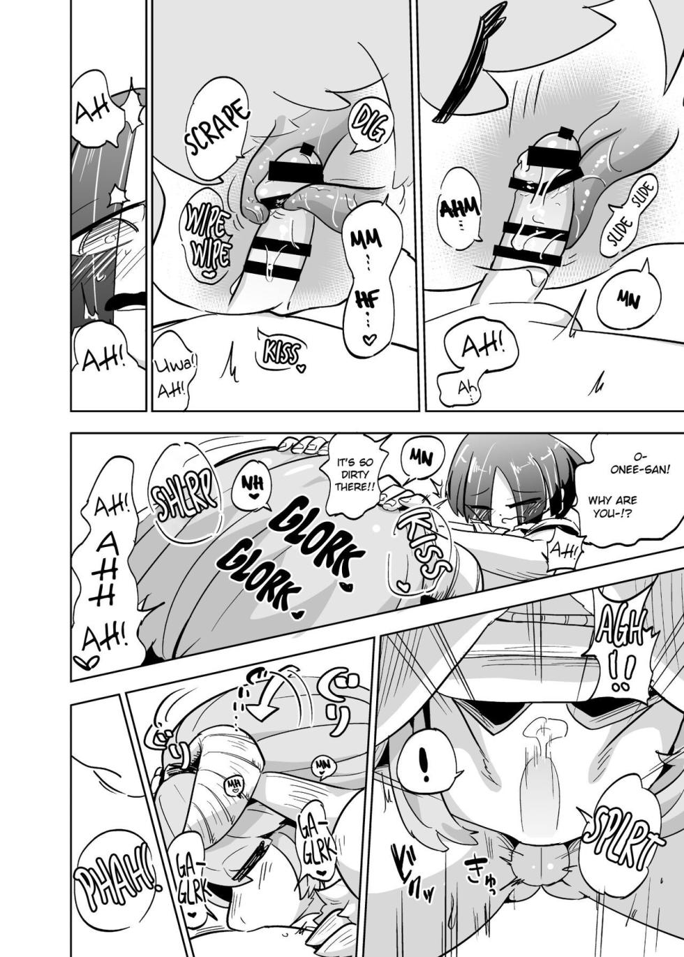 [units (Nayuta Takumi)] Iseijin no Hanshoku Nikki 10 | Furrian Propagation Log 10 [Digital] [English] - Page 14
