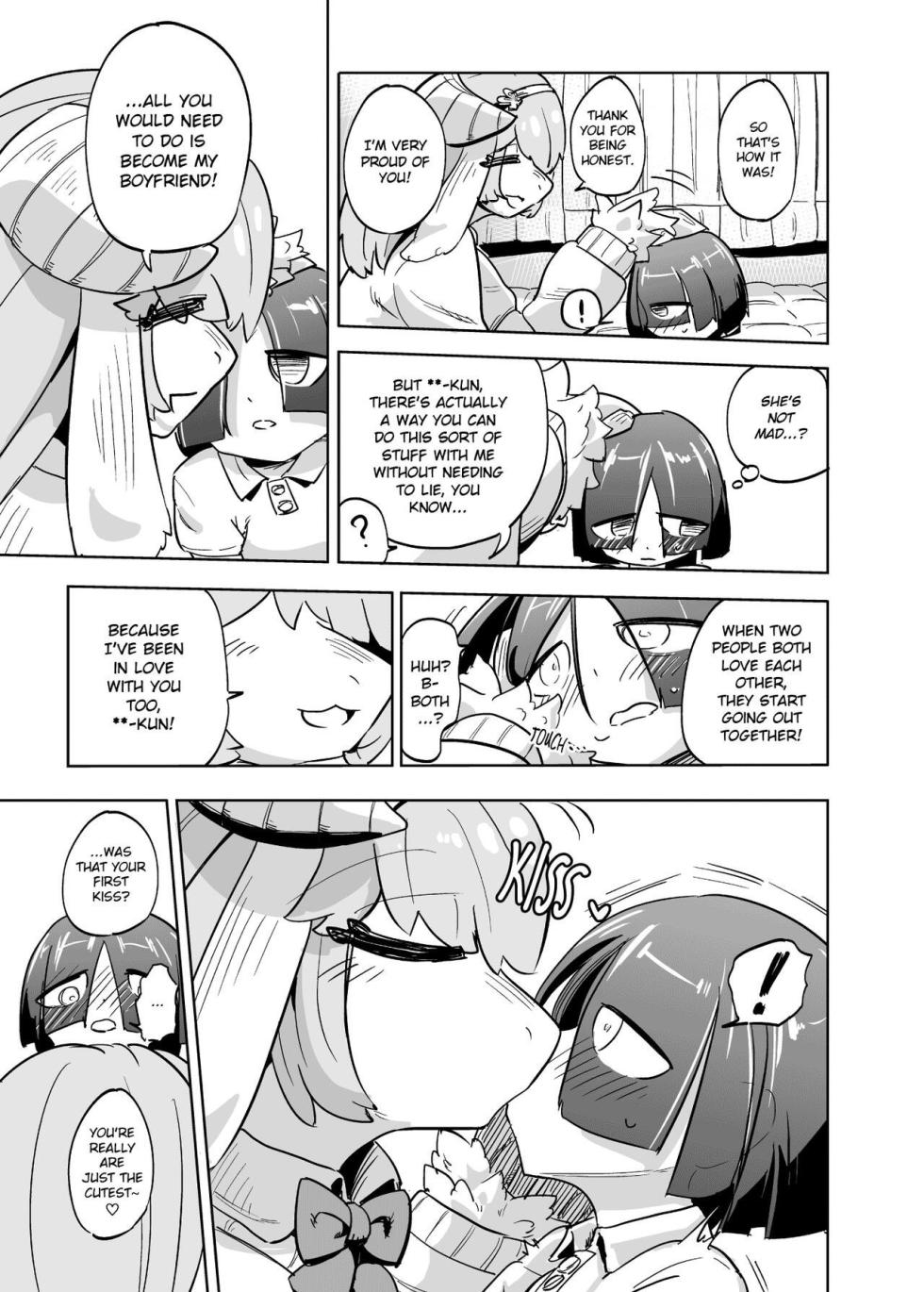 [units (Nayuta Takumi)] Iseijin no Hanshoku Nikki 10 | Furrian Propagation Log 10 [Digital] [English] - Page 17