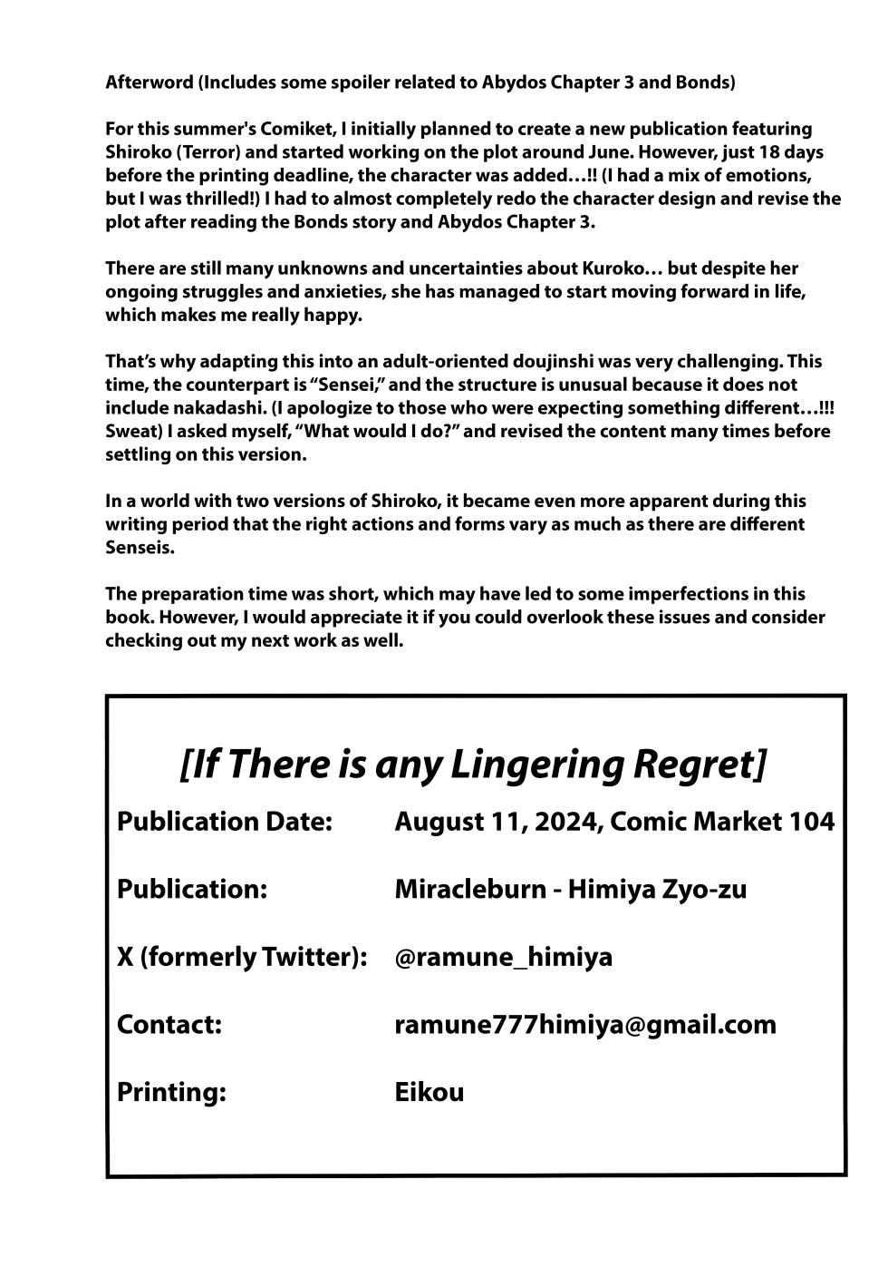 (C104) [Miracleburn (Himiya Zyo-zu)] Miren ga Aru to Sureba | If There Is Any Lingering Attachment (Blue Archive) [English] - Page 26