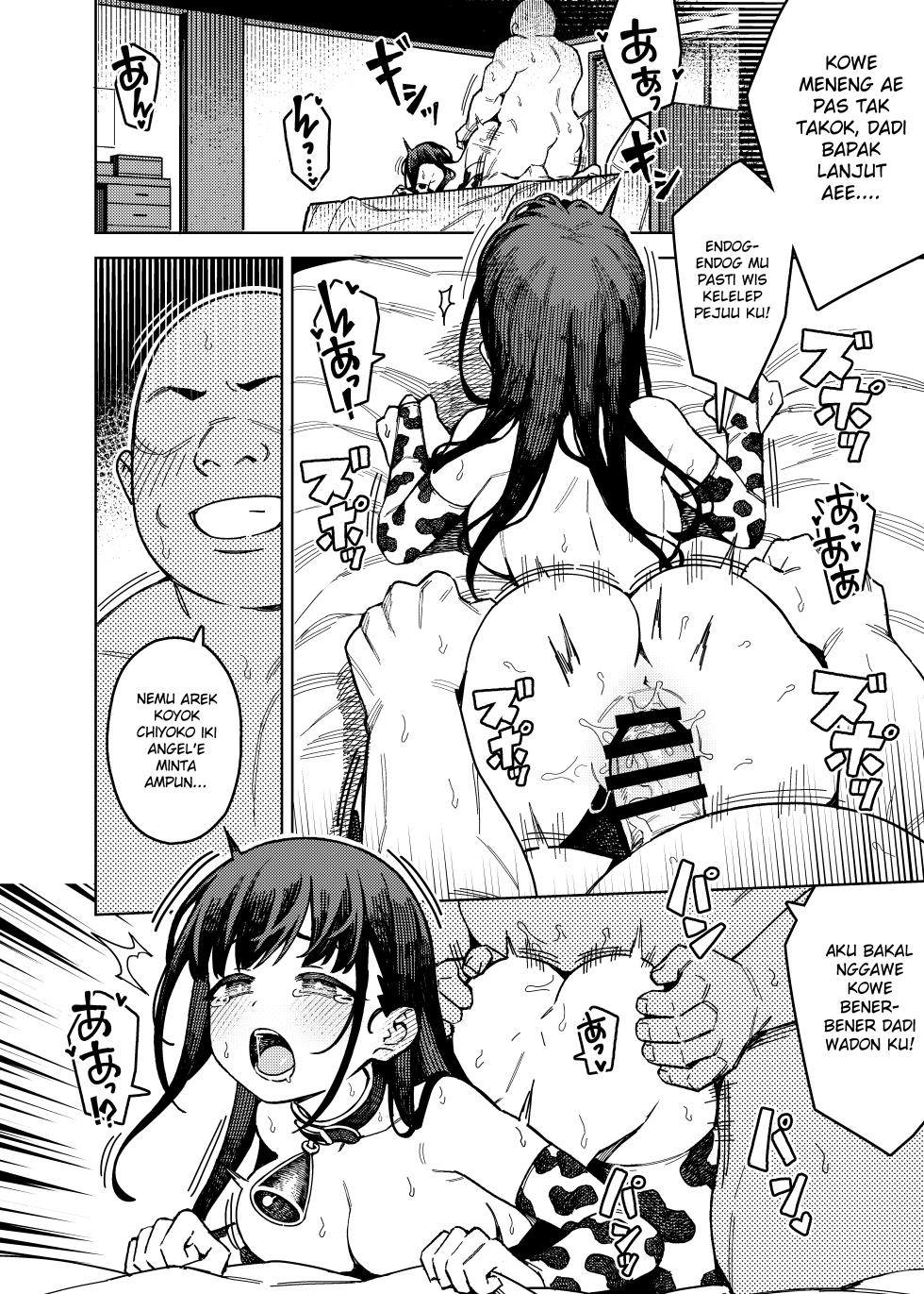 [OrangeMaru (JP06)] Choco-Katsu (THE iDOLM@STER: Shiny Colors) [Javanese] [Gagak_Ireng] [Digital] - Page 14