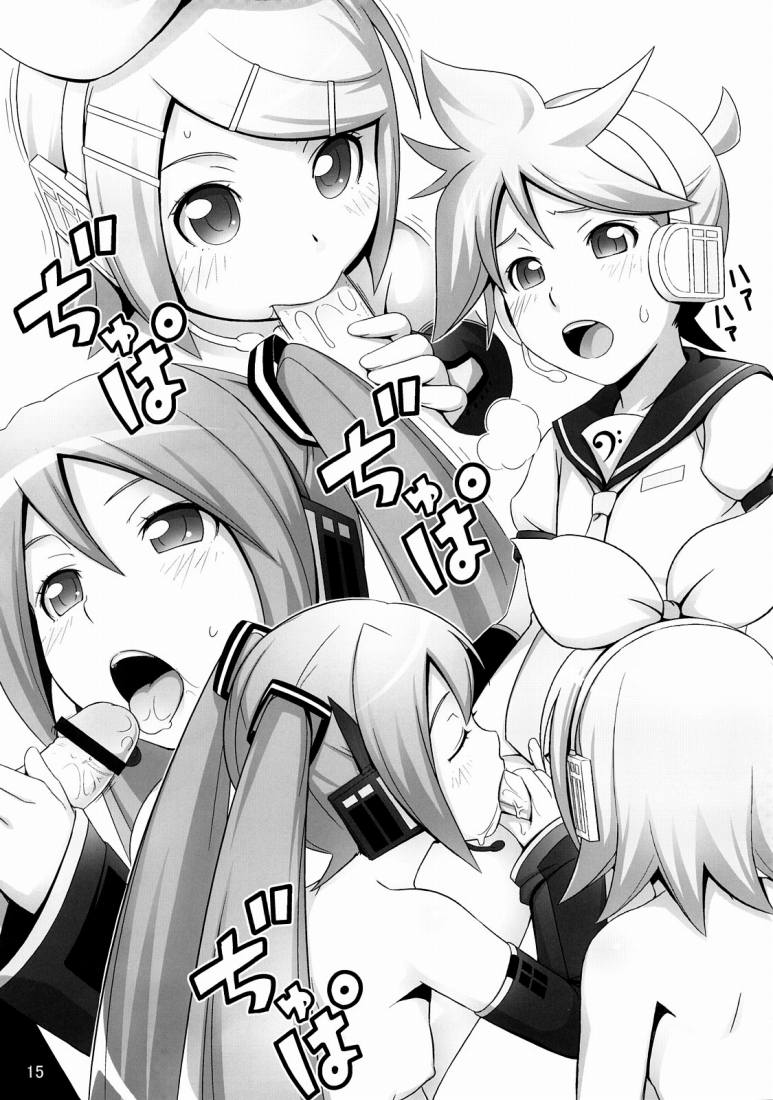 (C73) [Medical Berry (ha-ru)] Mixture (VOCALOID) [Chinese] [绯色汉化组] - Page 14