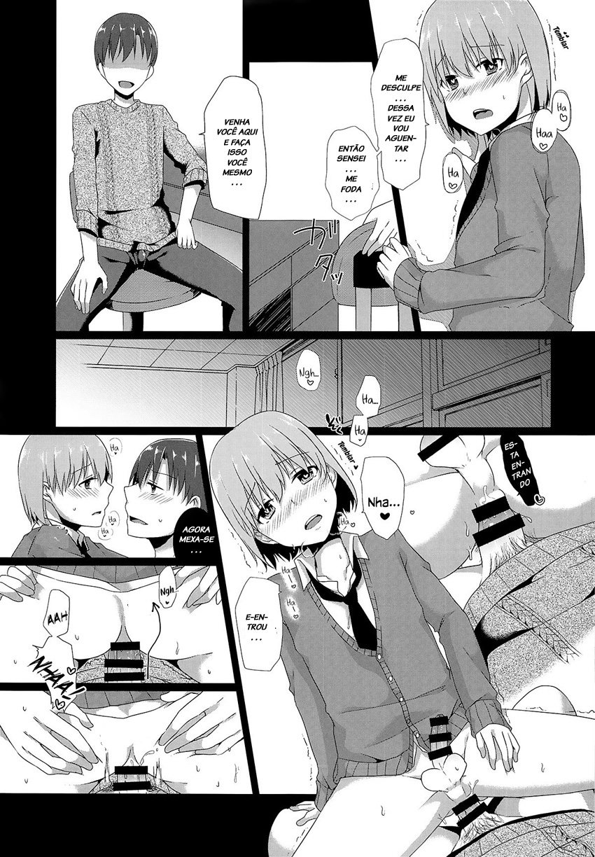 (C93) [cherry milk (Kokonoe Yomogi)] "Sensei, Boku o Katte Kuremasen ka?" [Portuguese-BR] - Page 18