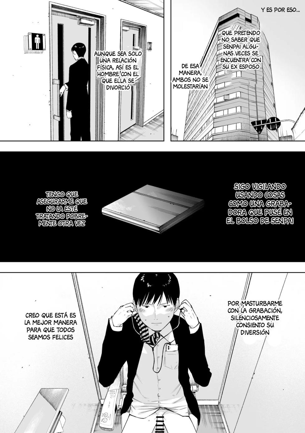 [NT Labo (NT Robo)] Netoraretekite, ii desu yo. [Spanish] [Anything] - Page 19