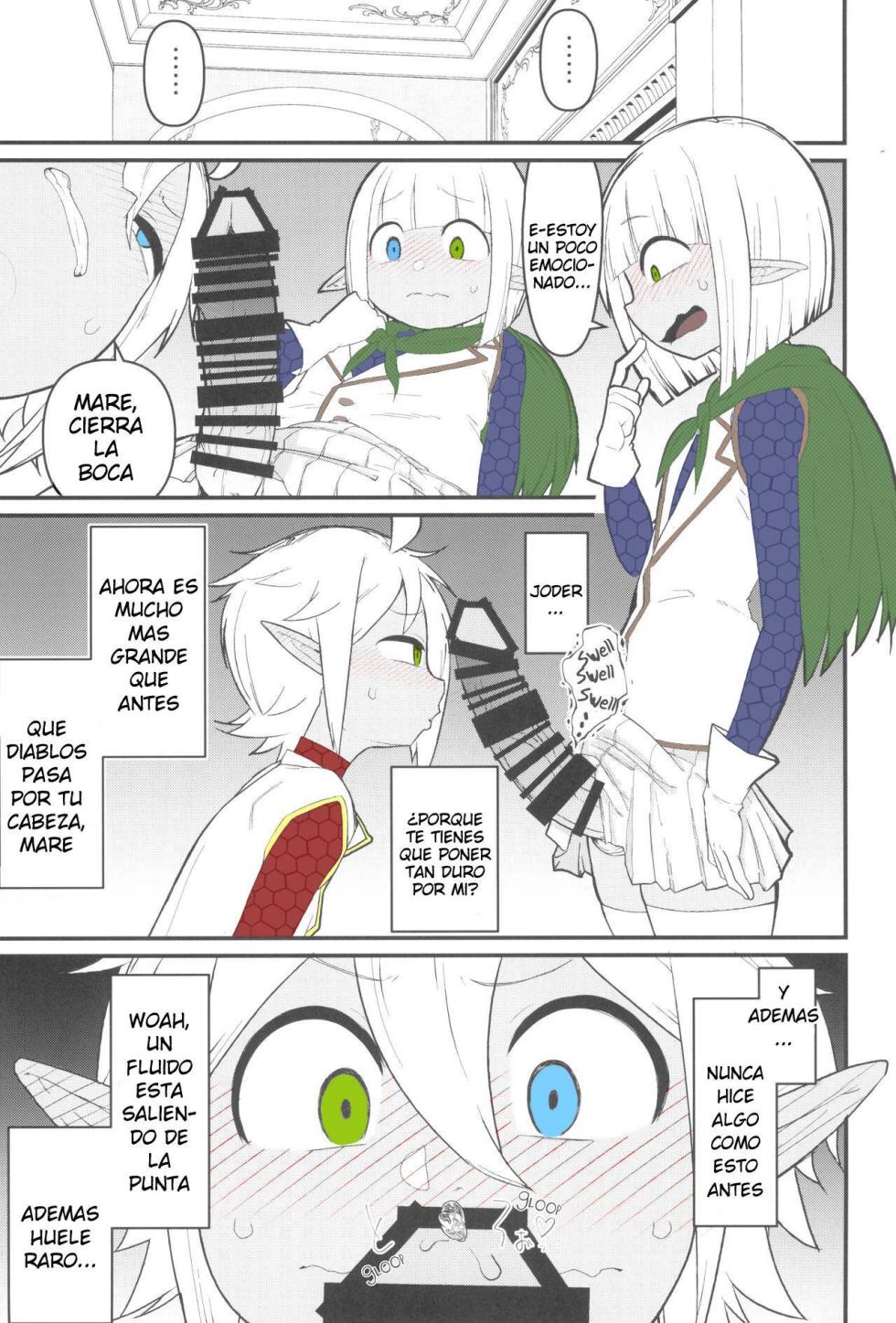 (C104) [Akatsuki Katsuie no Circle (Akatsuki Katsuie)] Dai roku kaisou e youkoso | Welcome to the 6th Floor (Overlord) [Spanish] [Renasentista_313] [Colorized] - Page 6