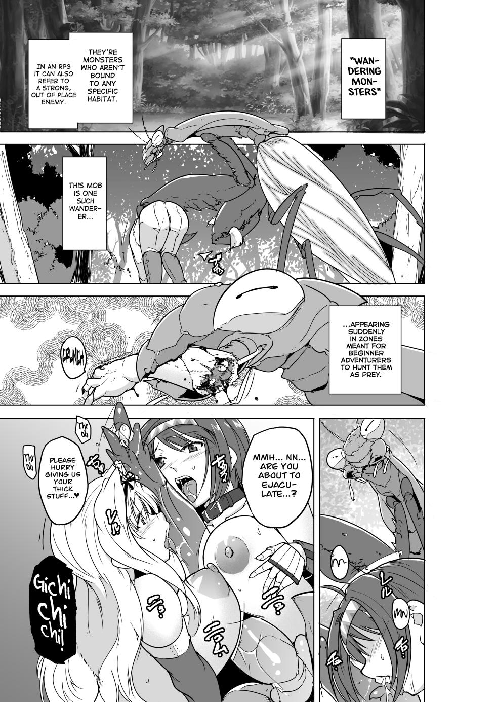 [Tiba-Santi (Misuke)] Futari no Himegoto BADend 2 (ToHeart2 Dungeon Travelers) [English] [Blue Axolotl Editions] [Digital] - Page 3
