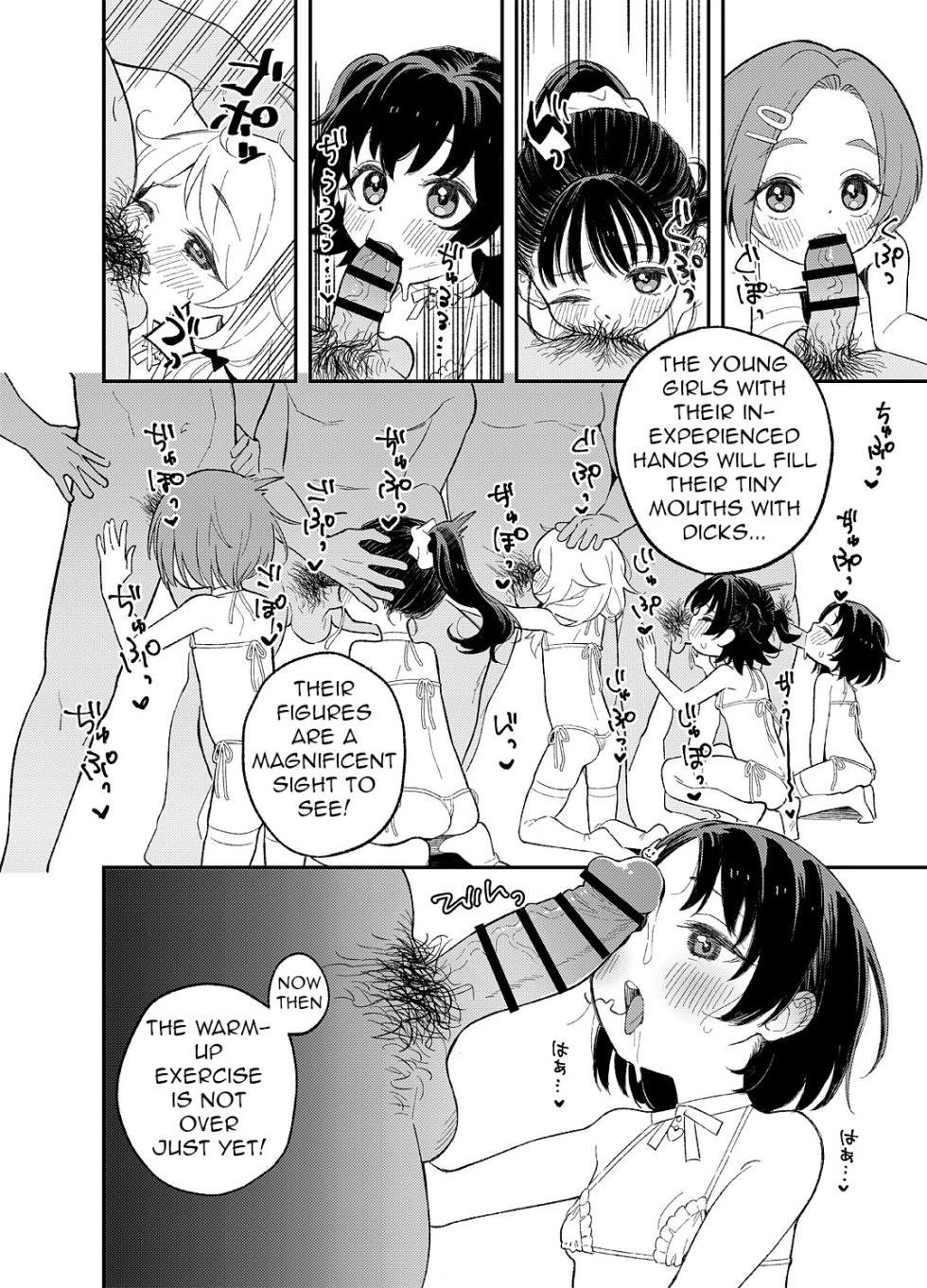 [Uko] Quiz! Ochinpo Hairu kana? Hajimete no Hamehame Challeeeenge!!​ | QUIZ TIME! WILL A DICK FIT? FIRST TIME FUCK CHALLEN~~GE!! (THE IDOLM@STER CINDERELLA GIRLS) [English] [q91] - Page 7