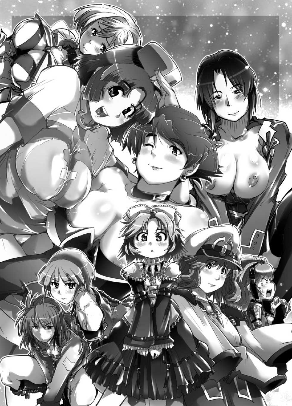 (C71) [Bronco Hitoritabi (Souma, Uchi-Uchi Keyaki)] Daisanji Boku no Watashi no Super Bobobbo Taisen (Super Robot Taisen [Super Robot Wars]) - Page 2