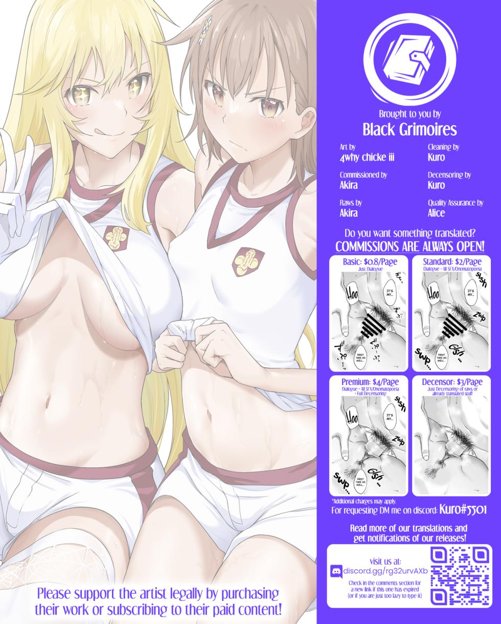 [Bad Mushrooms (Chicke III, 4why)] Mimimi┃Railgun Collection | (Toaru Kagaku no Railgun) [Black Grimoires][Decensored] - Page 10