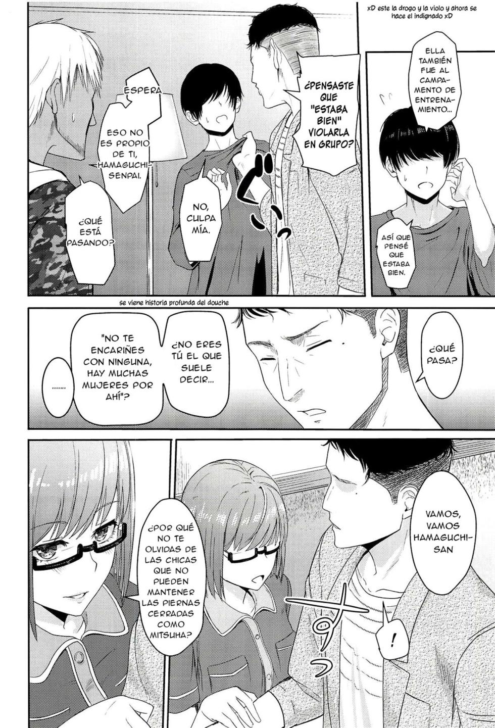 (C94) [Syukurin] Mitsuha ~Netorare 5~ (Kimi no Na wa.) [Spanish] [New Scan Doujin] - Page 5