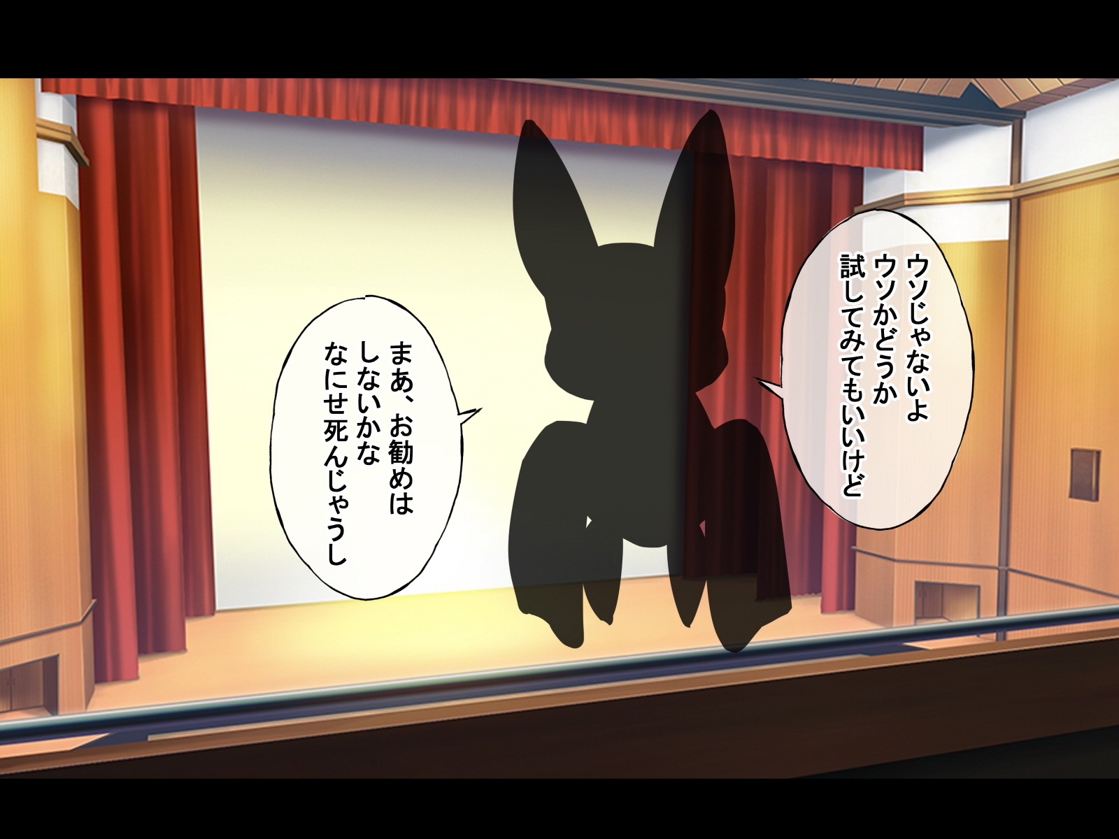 [radio tower (Radio Sensei)] Mahou shoujo ga okasarete (Mahou shoujo ni akogarete) - Page 18
