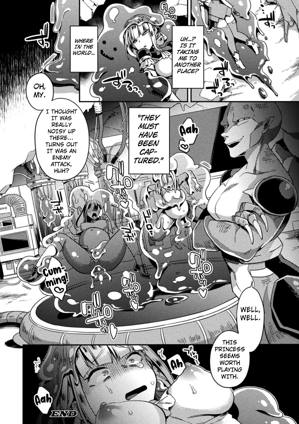[Yamanashi Yuuya] Seishin Kouki Philia ~Kakushita Slime ni Haiboku Acme~ | The Radiant Princess of the Sacred Heart Filia (2D Comic Magazine Slime Kan Futaana Zeme de Funshutsu Acme! Vol. 1) [English] [Kuraudo] [Digital] - Page 20