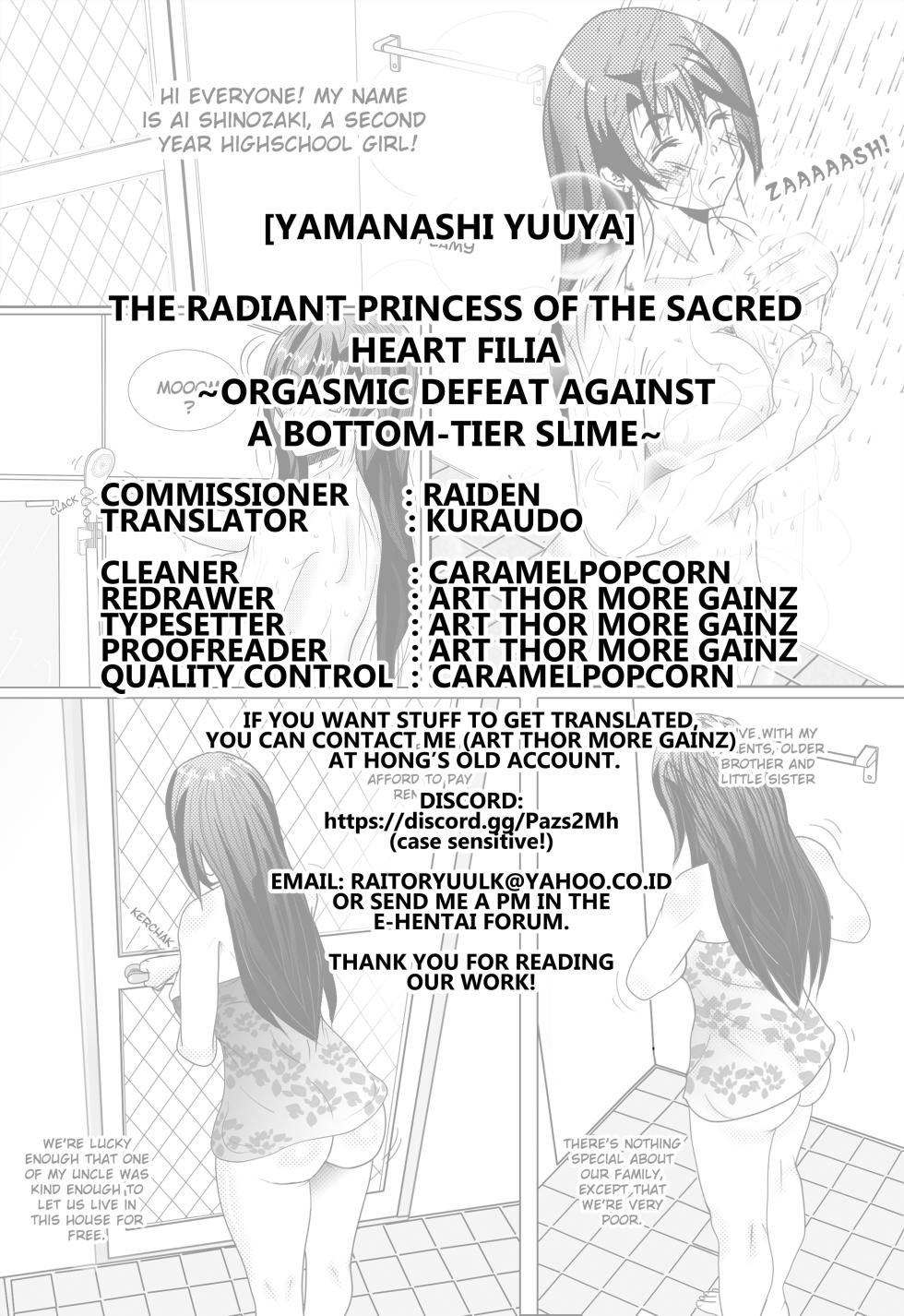 [Yamanashi Yuuya] Seishin Kouki Philia ~Kakushita Slime ni Haiboku Acme~ | The Radiant Princess of the Sacred Heart Filia (2D Comic Magazine Slime Kan Futaana Zeme de Funshutsu Acme! Vol. 1) [English] [Kuraudo] [Digital] - Page 21
