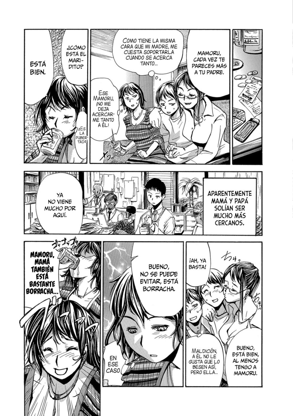 [Edo Shigezu] Okaa-san Houimou - Twin Mother Encirclement? | Cerco de Madres Gemelas (Web Comic Toutetsu Vol. 9) [Spanish] [MandaloAsiNoma] - Page 3