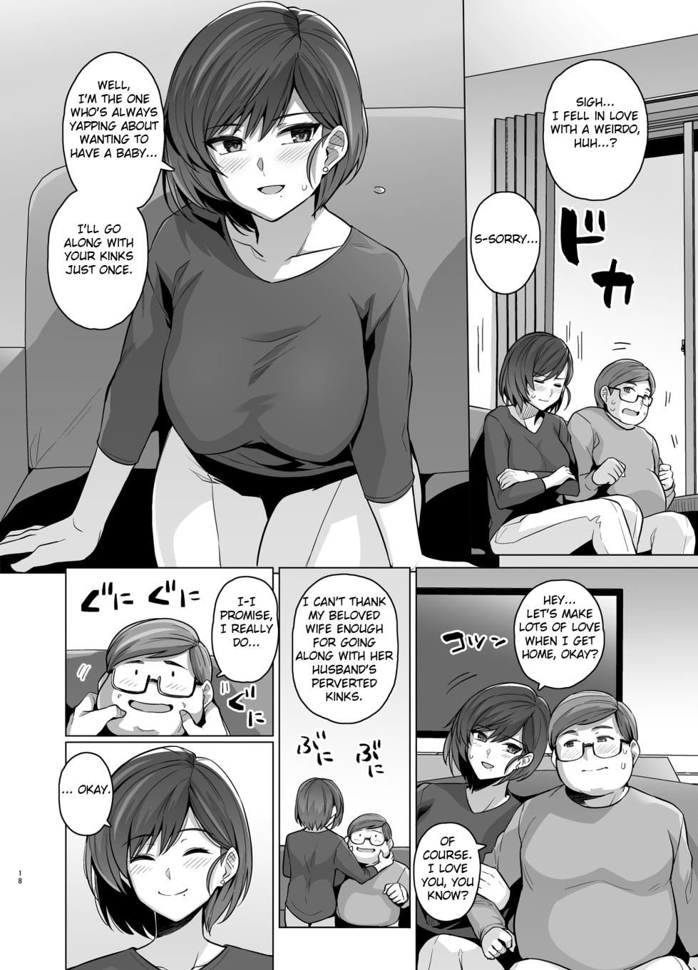 [Royal Bitch (Haruhisky)] Tsuma ga, Tanin no Mesu ni naru made -Short Cut Kyonyuu Tsuma Sasaki Misaki Hen- [English] [Fated Circle] [Digital] - Page 20