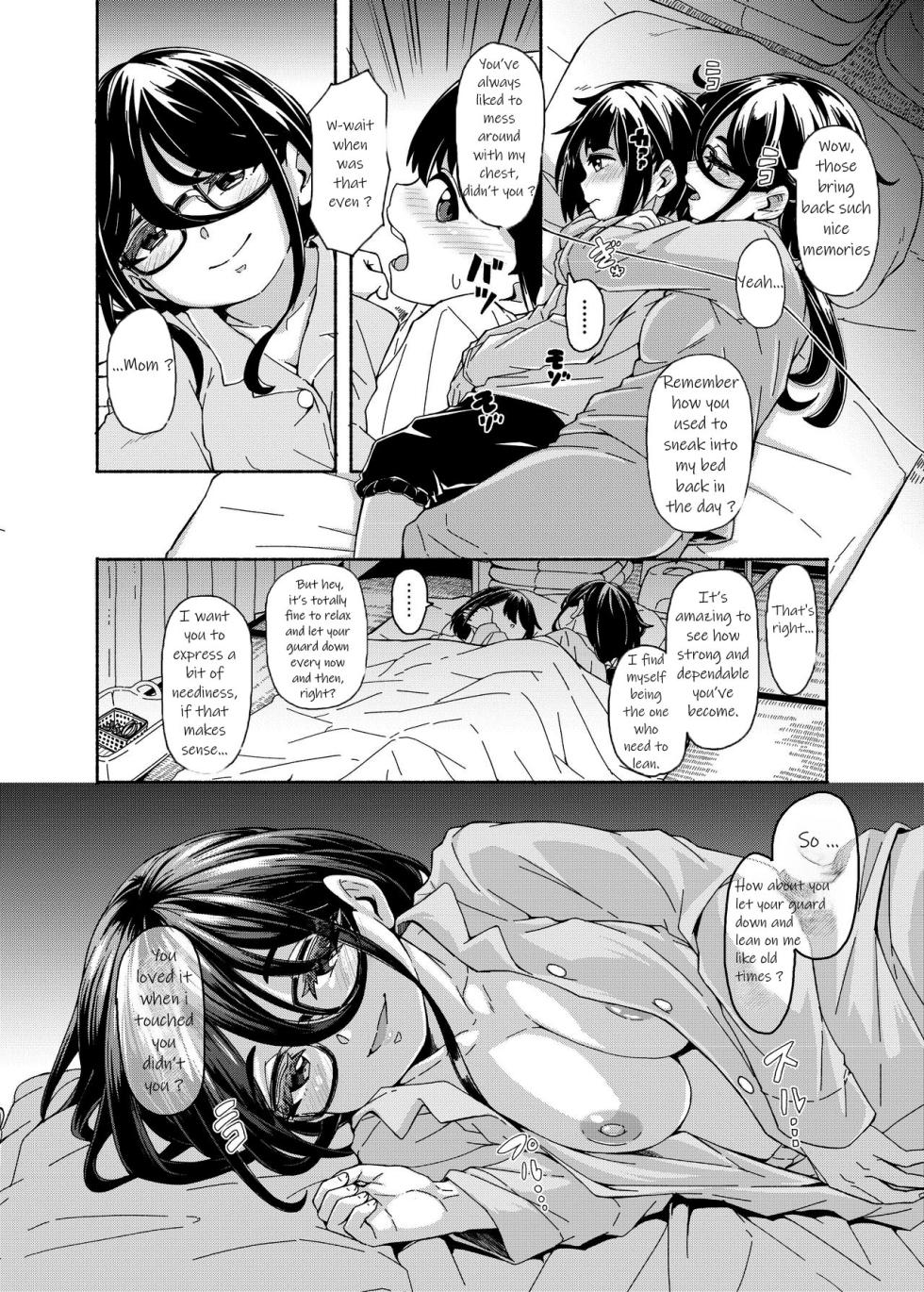 [Katayude Tamago (Hardboiled Yoshiko)] Mama Shota Ecchi Hon [English] [CorruptedUnit2] [Digital] - Page 3
