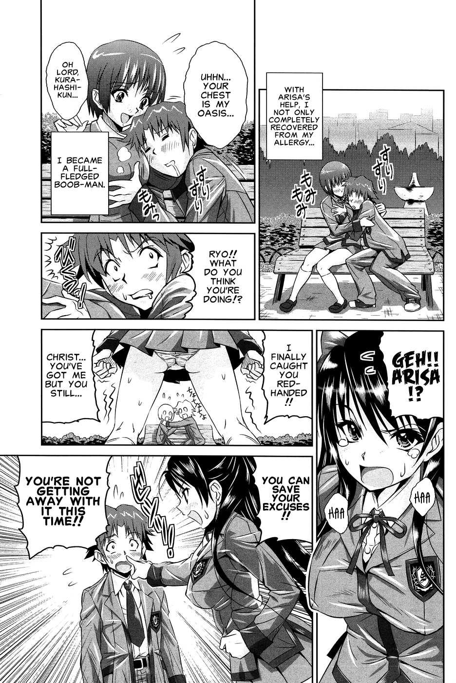 [Nobuki Chihiro] Oppai Nante Daikirai! | I Friggin' Hate Boobs! (COMIC SIGMA 2014-04) [English] [Carstairs] - Page 17