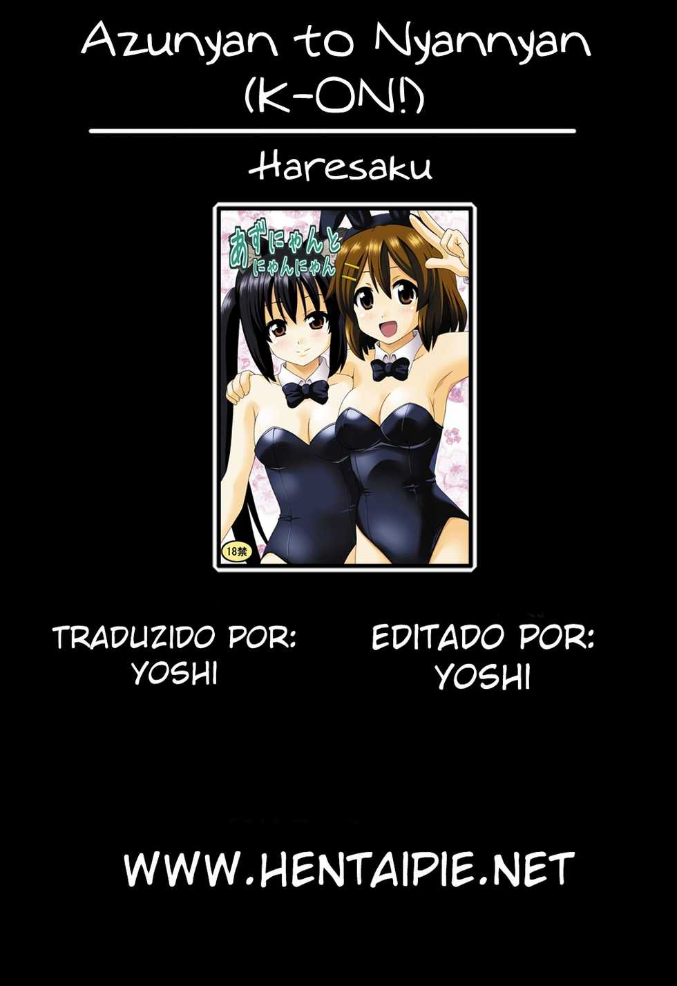 (SC48) [Haresaku (Ken)] Azu-nyan to Nyan-Nyan (K-ON!) [Portuguese] [Hentai Pie] - Page 19
