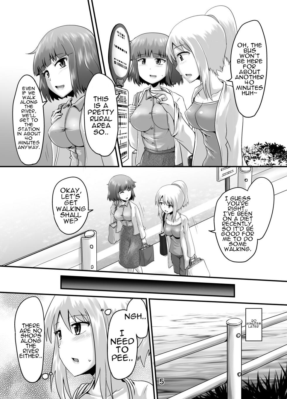 [Suzu no Oka (Homare)] Suzu no Shitatari 22 [English] [Digital] - Page 4