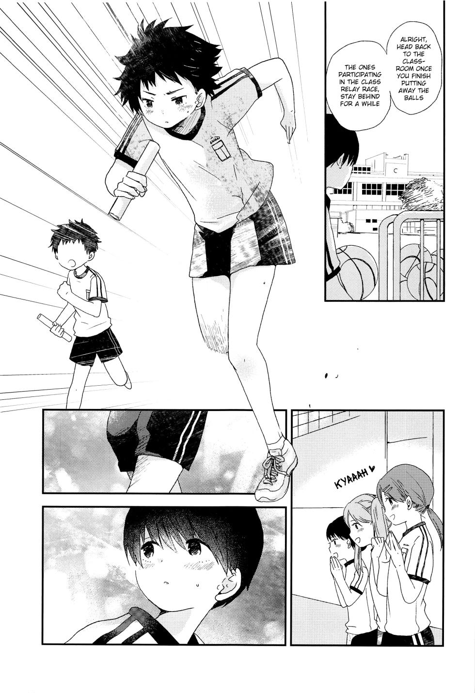(SUPER FULL BLOOM SEASON 2019) [Wakuwaku Shotaland (myv)] Otona ni nanka Naranaide | Please, don't grow up (A3!) [English] {Chin²} - Page 4
