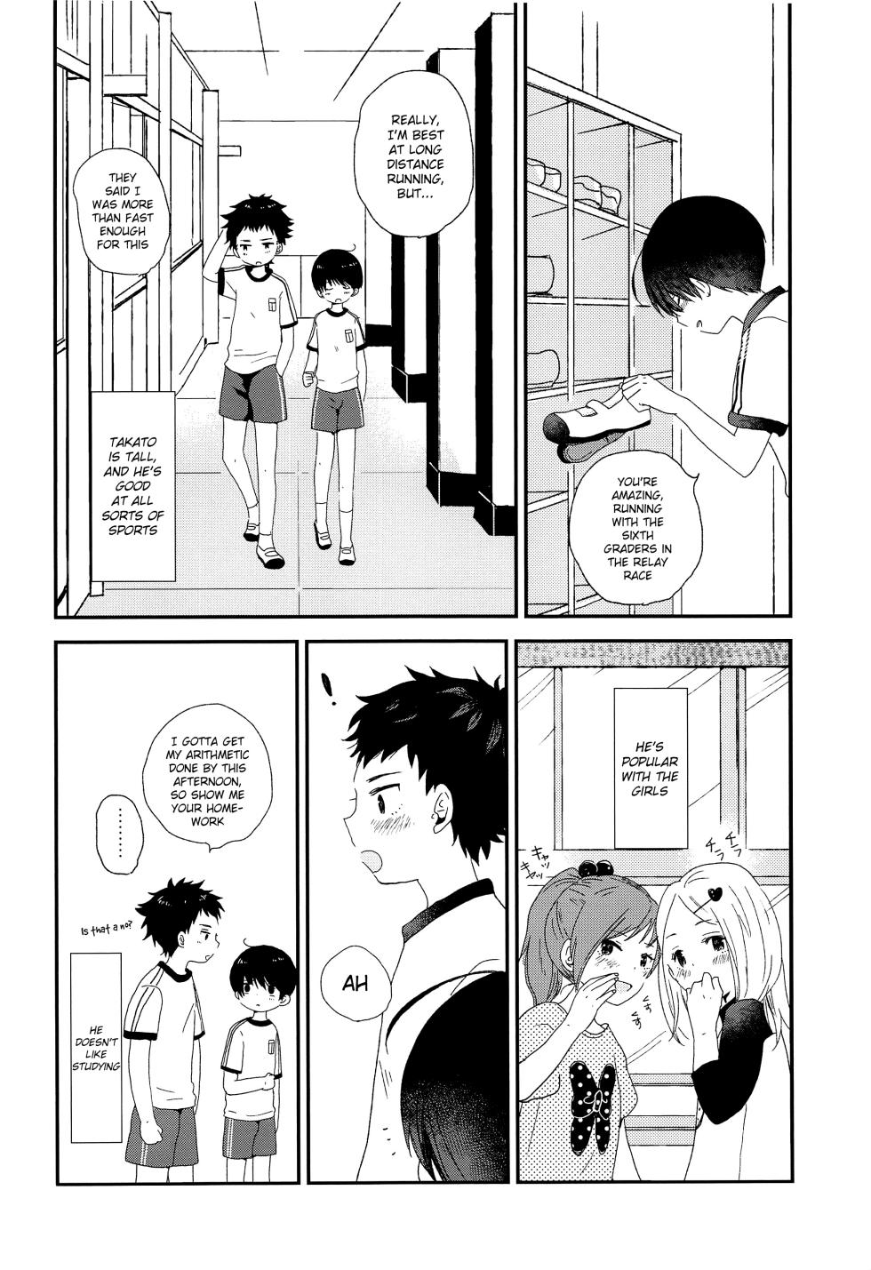 (SUPER FULL BLOOM SEASON 2019) [Wakuwaku Shotaland (myv)] Otona ni nanka Naranaide | Please, don't grow up (A3!) [English] {Chin²} - Page 5