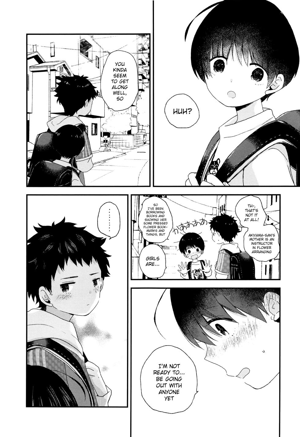 (SUPER FULL BLOOM SEASON 2019) [Wakuwaku Shotaland (myv)] Otona ni nanka Naranaide | Please, don't grow up (A3!) [English] {Chin²} - Page 8