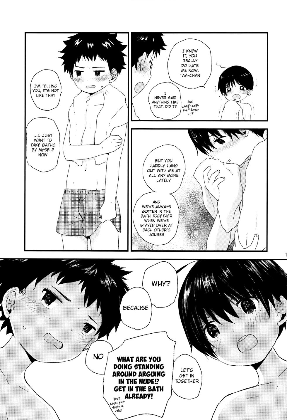 (SUPER FULL BLOOM SEASON 2019) [Wakuwaku Shotaland (myv)] Otona ni nanka Naranaide | Please, don't grow up (A3!) [English] {Chin²} - Page 12