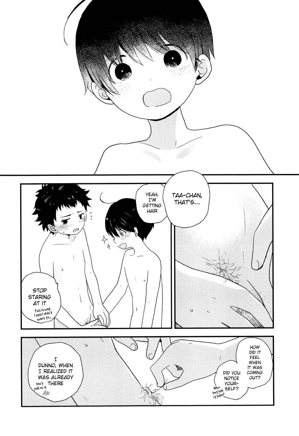 (SUPER FULL BLOOM SEASON 2019) [Wakuwaku Shotaland (myv)] Otona ni nanka Naranaide | Please, don't grow up (A3!) [English] {Chin²} - Page 13