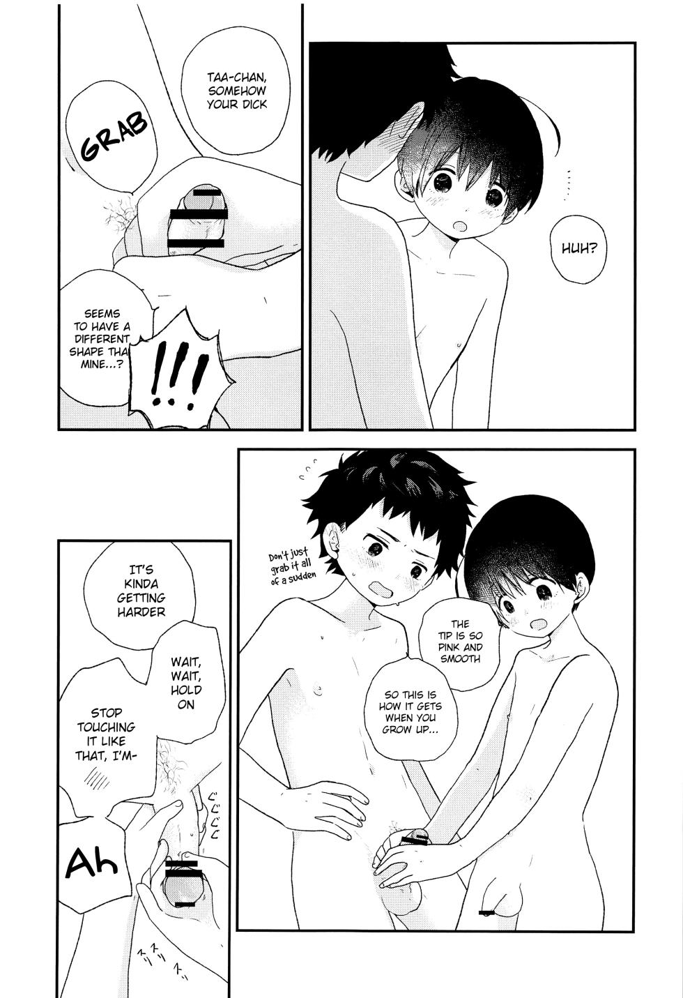 (SUPER FULL BLOOM SEASON 2019) [Wakuwaku Shotaland (myv)] Otona ni nanka Naranaide | Please, don't grow up (A3!) [English] {Chin²} - Page 14