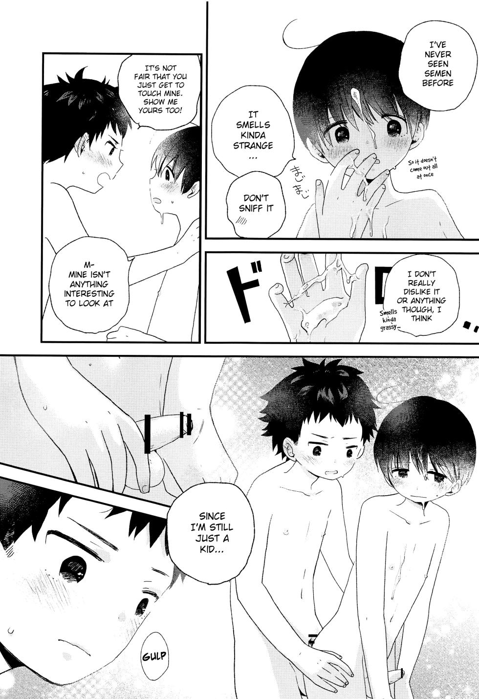 (SUPER FULL BLOOM SEASON 2019) [Wakuwaku Shotaland (myv)] Otona ni nanka Naranaide | Please, don't grow up (A3!) [English] {Chin²} - Page 16