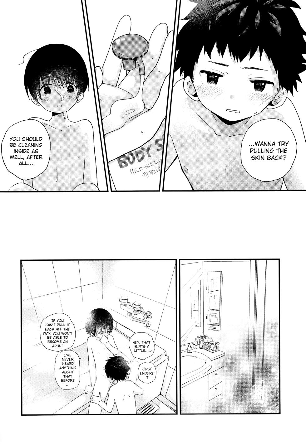 (SUPER FULL BLOOM SEASON 2019) [Wakuwaku Shotaland (myv)] Otona ni nanka Naranaide | Please, don't grow up (A3!) [English] {Chin²} - Page 17