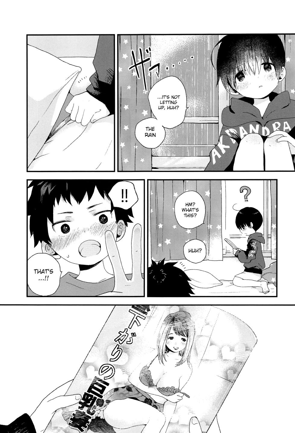 (SUPER FULL BLOOM SEASON 2019) [Wakuwaku Shotaland (myv)] Otona ni nanka Naranaide | Please, don't grow up (A3!) [English] {Chin²} - Page 22