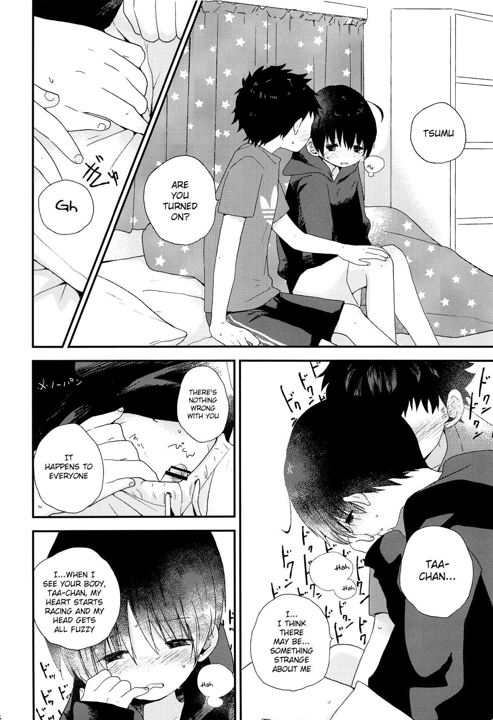 (SUPER FULL BLOOM SEASON 2019) [Wakuwaku Shotaland (myv)] Otona ni nanka Naranaide | Please, don't grow up (A3!) [English] {Chin²} - Page 25