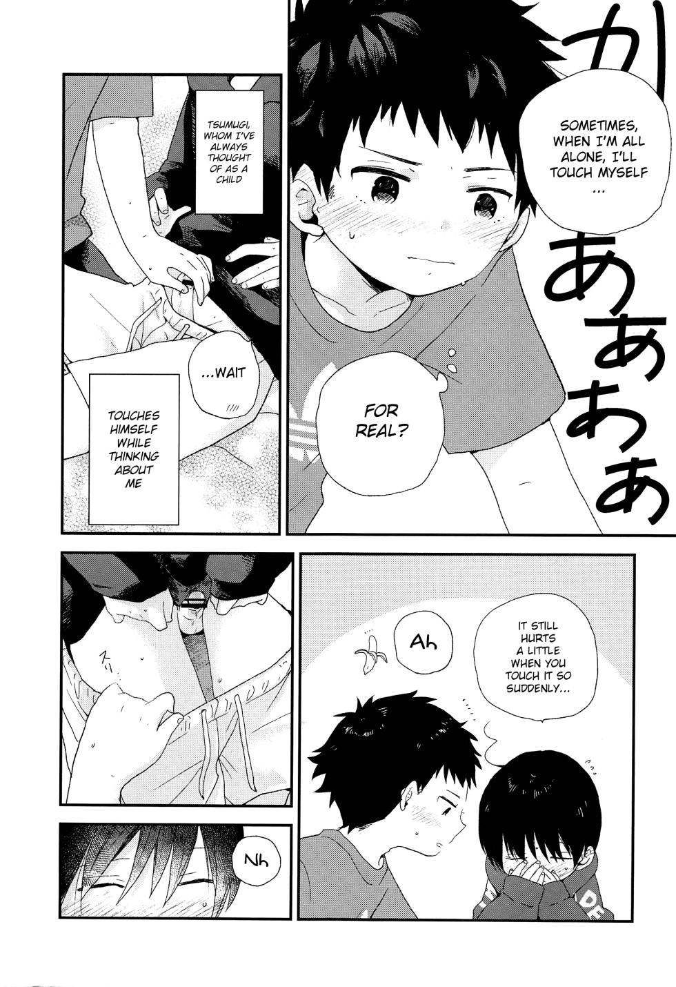 (SUPER FULL BLOOM SEASON 2019) [Wakuwaku Shotaland (myv)] Otona ni nanka Naranaide | Please, don't grow up (A3!) [English] {Chin²} - Page 26