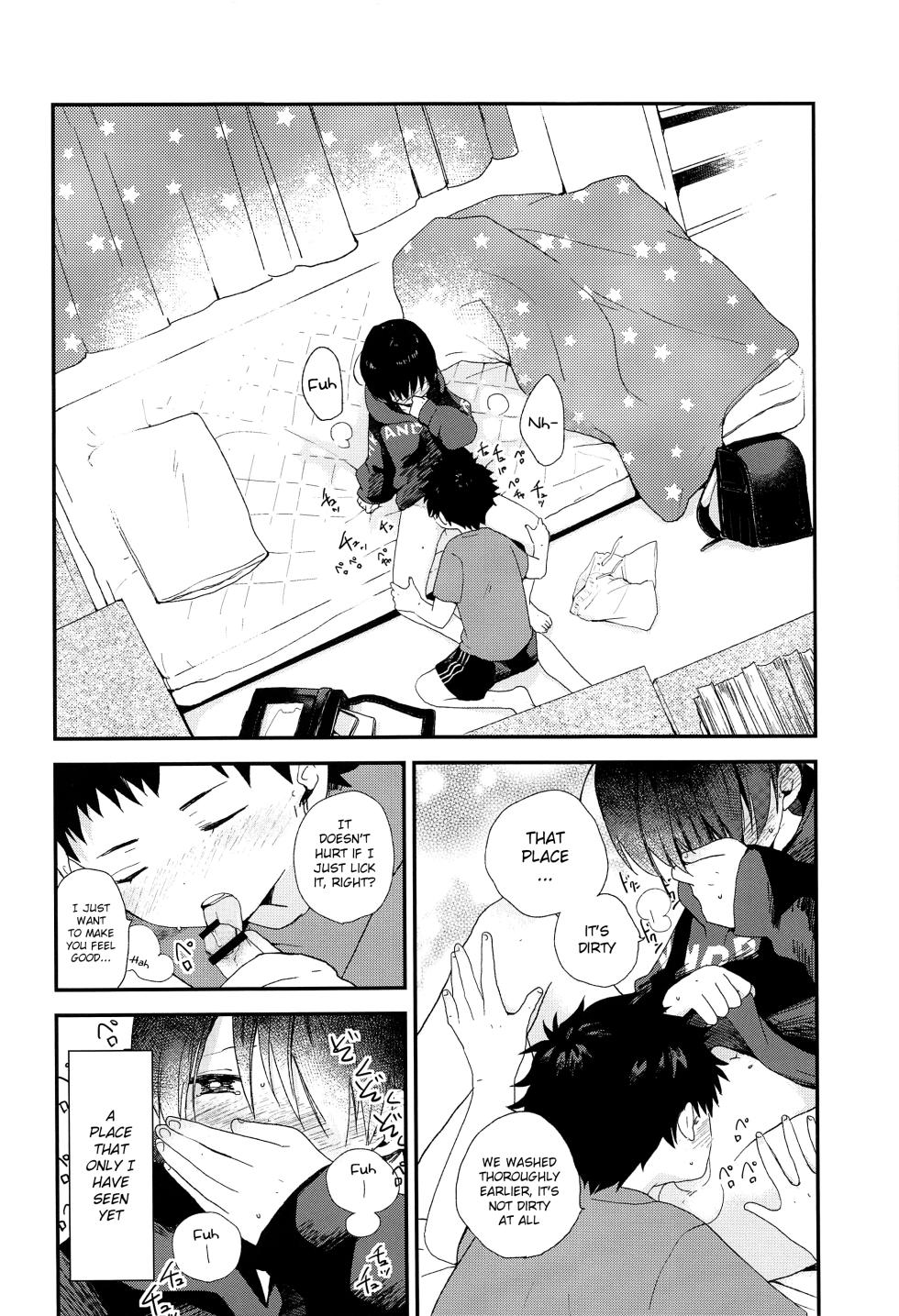 (SUPER FULL BLOOM SEASON 2019) [Wakuwaku Shotaland (myv)] Otona ni nanka Naranaide | Please, don't grow up (A3!) [English] {Chin²} - Page 27