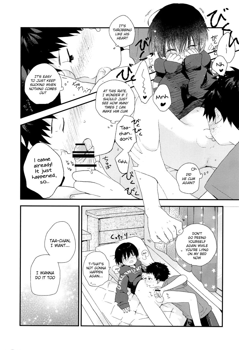 (SUPER FULL BLOOM SEASON 2019) [Wakuwaku Shotaland (myv)] Otona ni nanka Naranaide | Please, don't grow up (A3!) [English] {Chin²} - Page 28