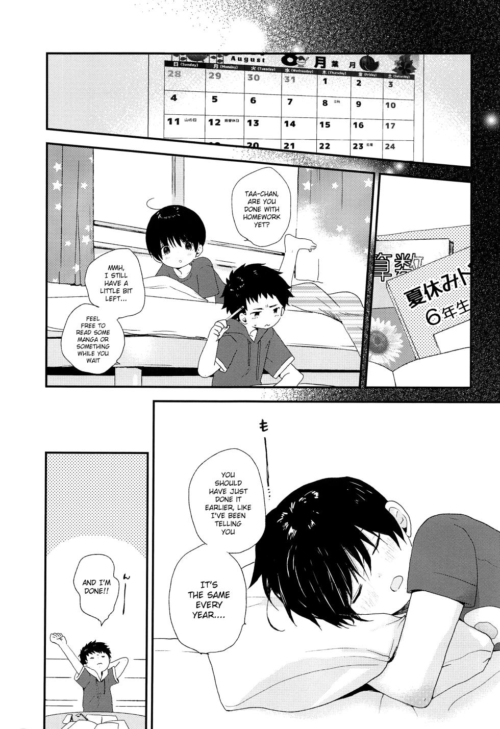 (SUPER FULL BLOOM SEASON 2019) [Wakuwaku Shotaland (myv)] Otona ni nanka Naranaide | Please, don't grow up (A3!) [English] {Chin²} - Page 32