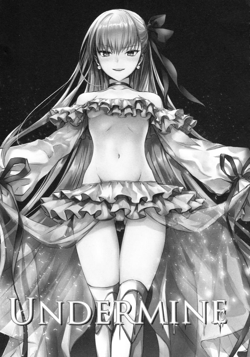 (C104) [3V2Umezakoori70 (Midou Pengin)] ALL DRAIN ~Meltryllis Soushuuhen~ (Fate/Grand Order) - Page 7