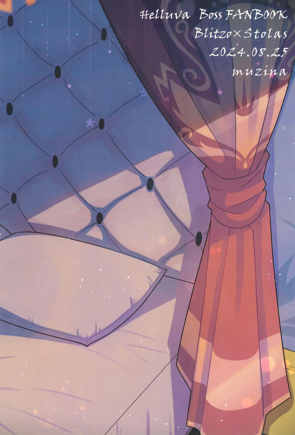 (What the Hell!? VG2024) [muzina (Suzuhashi Ryou)] fall in love with you again (Helluva Boss) - Page 32