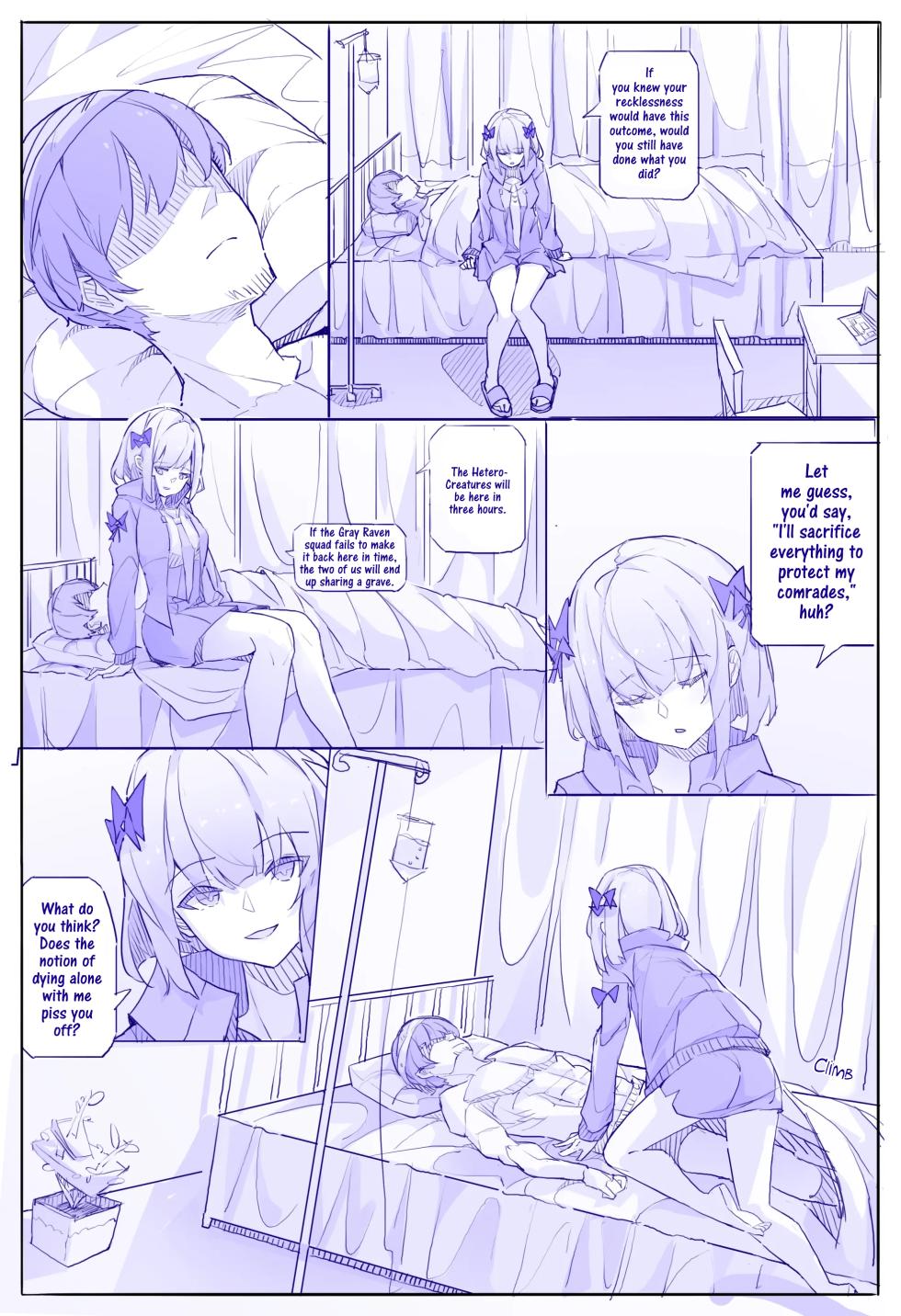 Vanessa's Monologue (Punishing Gray Raven) [English] - Page 3